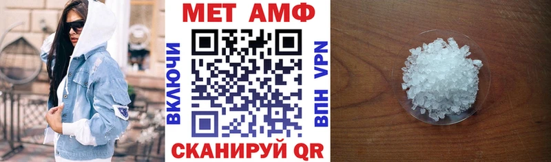 мега tor  хочу наркоту  Судогда  АМФЕТАМИН Premium 
