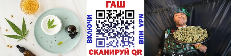 Cannafood конопля  Судогда 