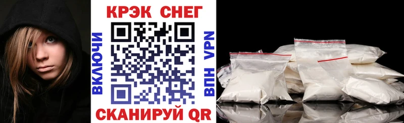 Cocaine Fish Scale  как найти закладки  Судогда 
