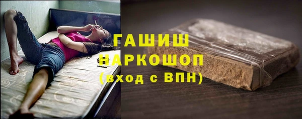 скорость mdpv Абинск