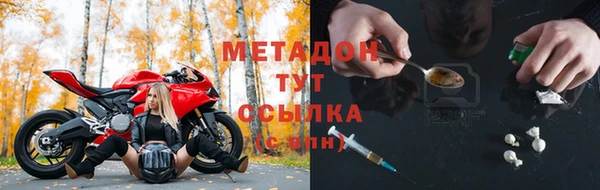марки lsd Переславль-Залесский