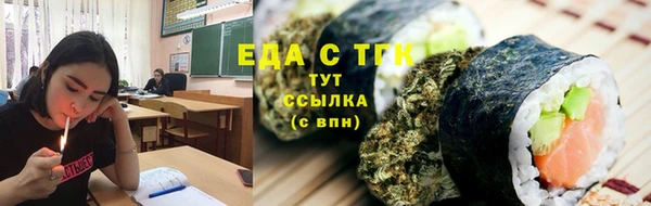 крисы Алексеевка