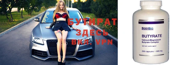 скорость mdpv Абинск