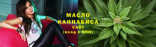 скорость mdpv Абинск