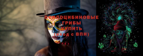каннабис Абдулино