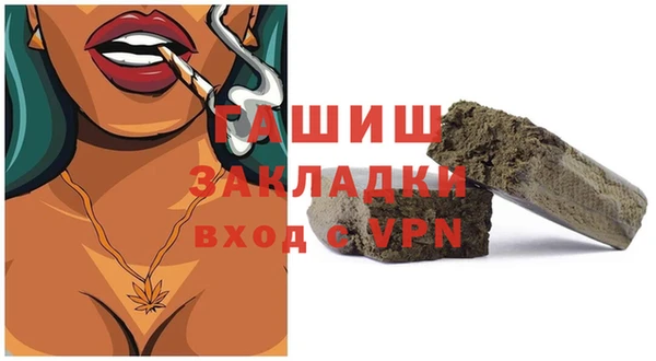 скорость mdpv Абинск