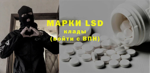 мефедрон VHQ Абаза
