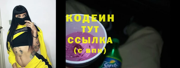 марки lsd Переславль-Залесский