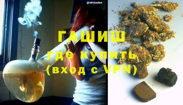 меф Алексин