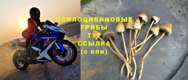 каннабис Абдулино