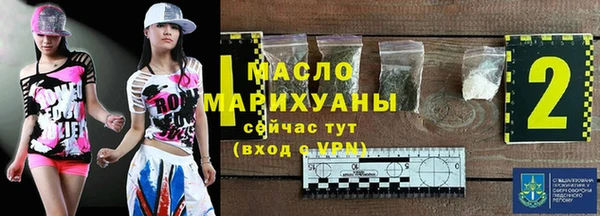 мефедрон VHQ Абаза