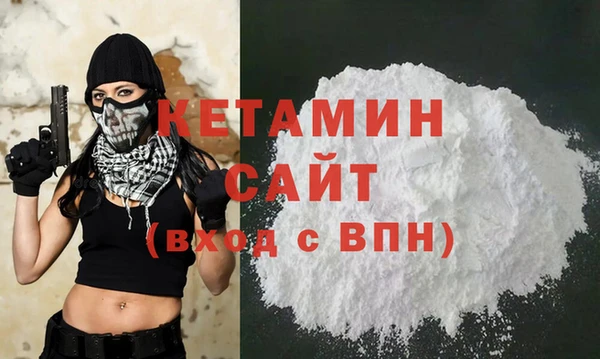 каннабис Абдулино