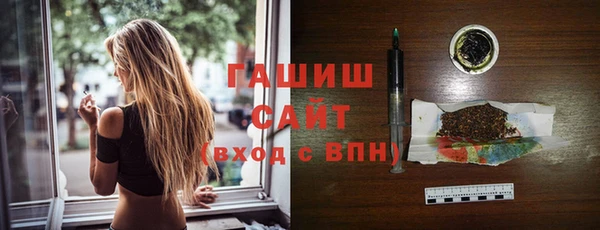 каннабис Абдулино
