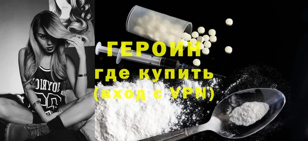 скорость mdpv Абинск