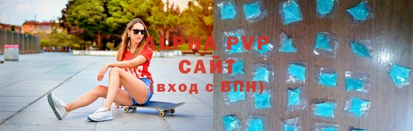 мефедрон VHQ Абаза
