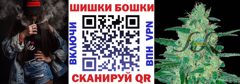 Марихуана Ganja  Судогда 